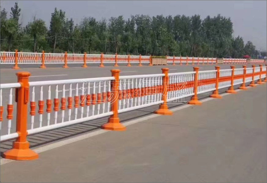 道路護欄